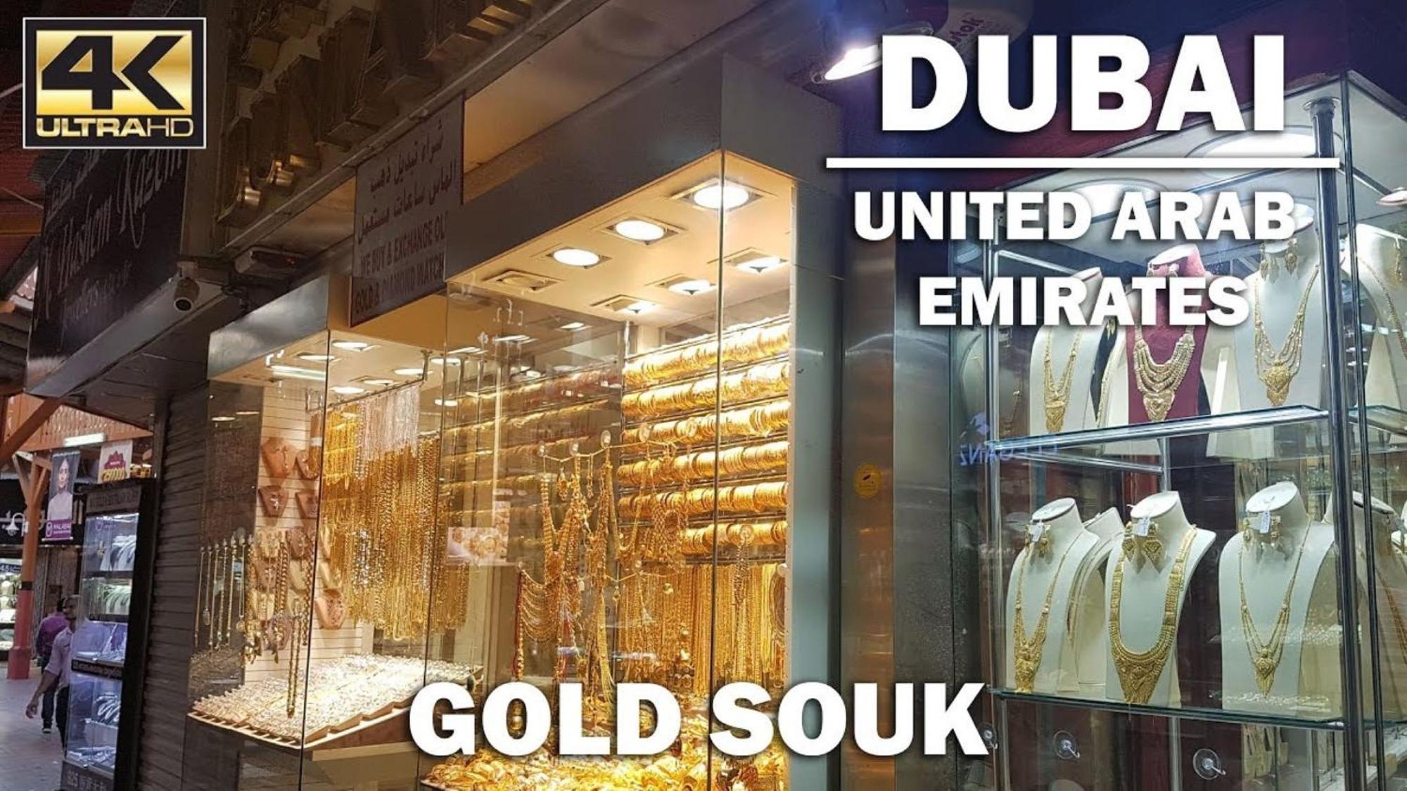 Fortune Deira Hotel Dubai Exterior foto